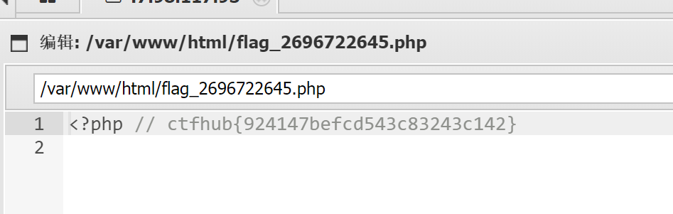 image-20250609133031894