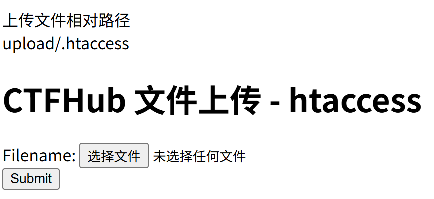 image-20250609115706820