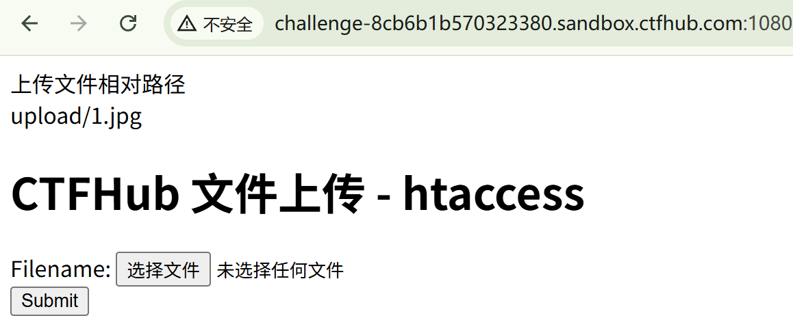 image-20250609120437117