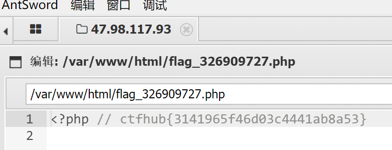 image-20250609114751156
