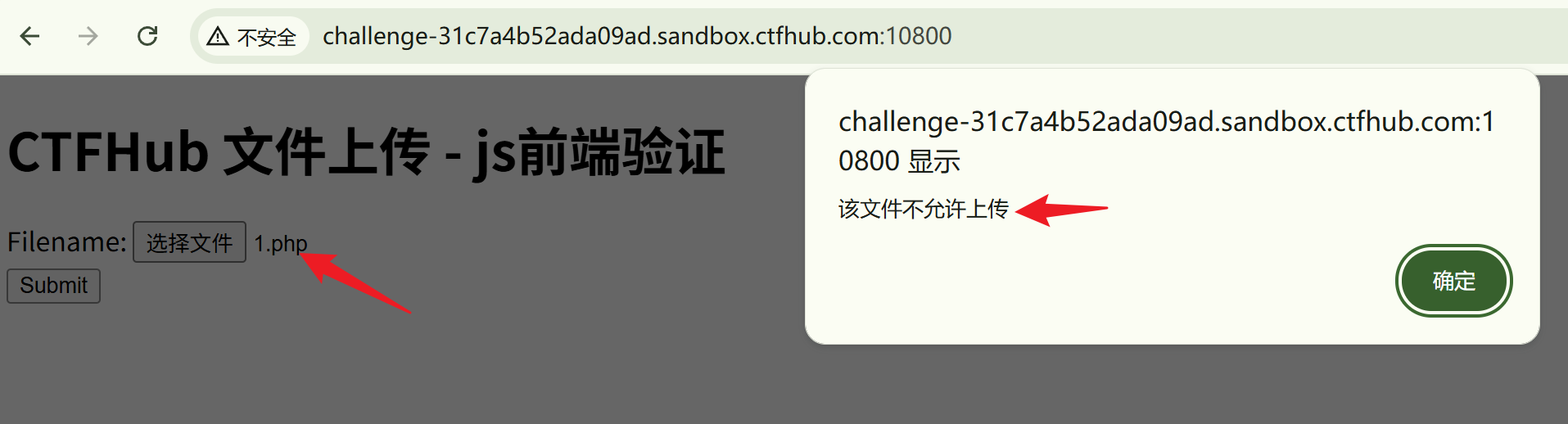 image-20250609113300452