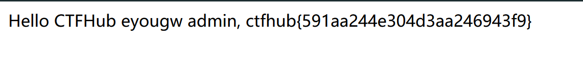 image-20250606212731607