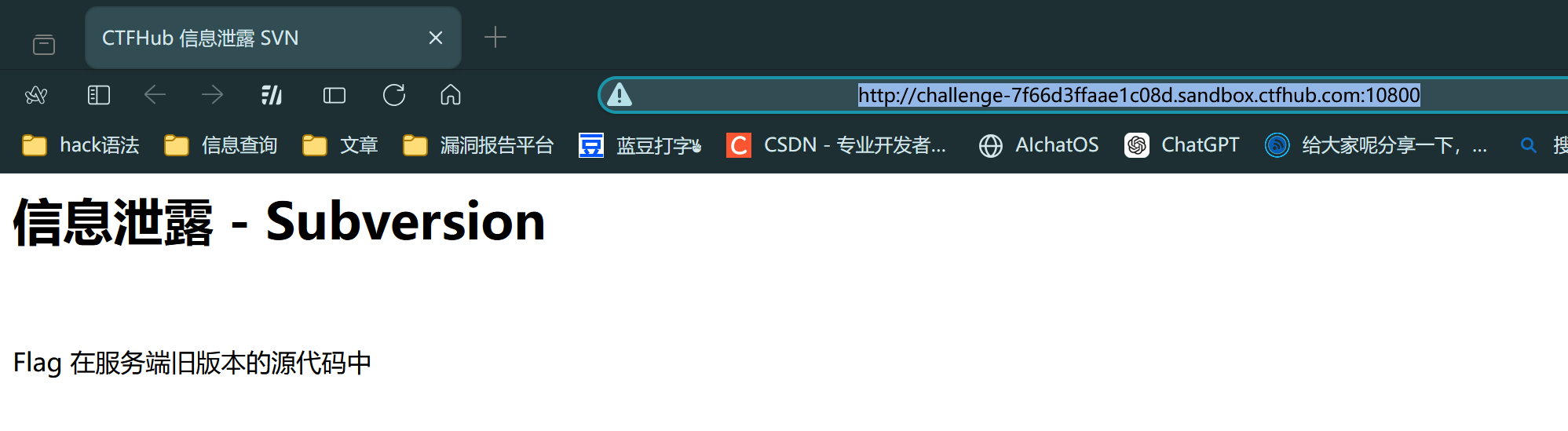 image-20250606160127757