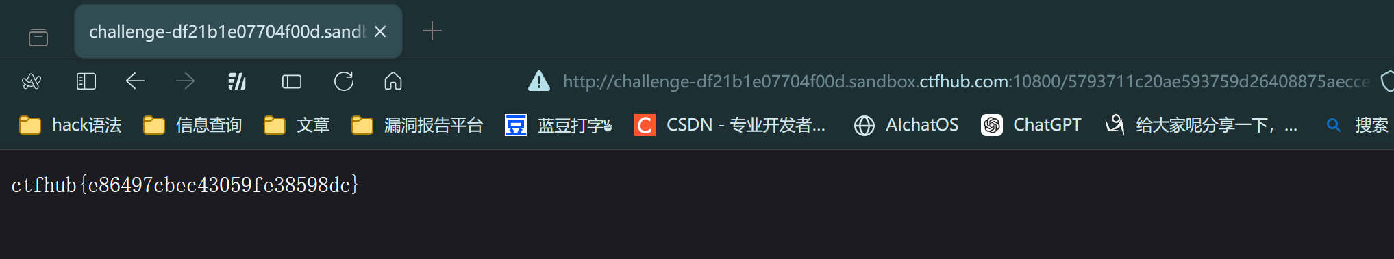 image-20250604182143277