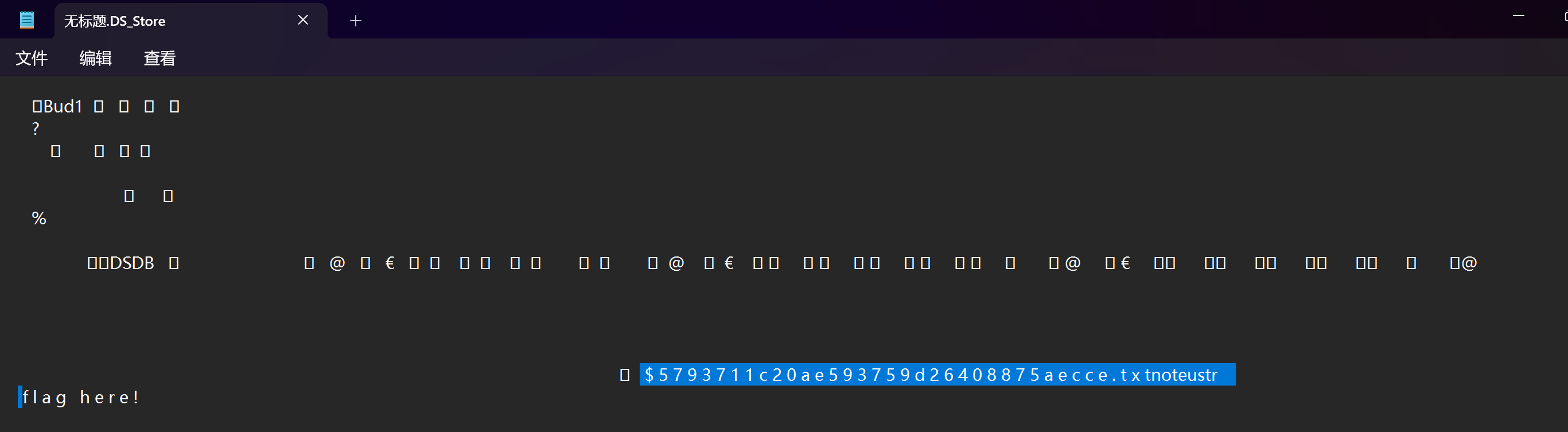 image-20250604182229820