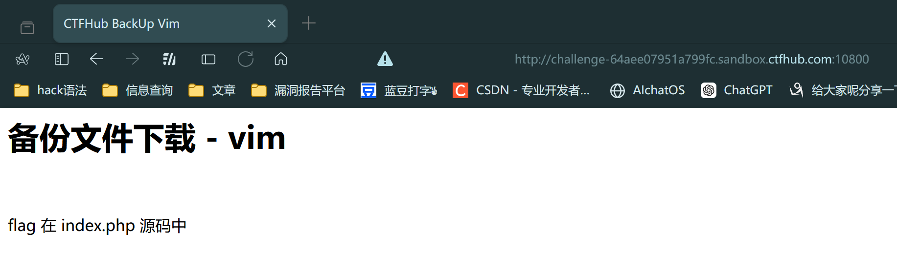 image-20250604163602470