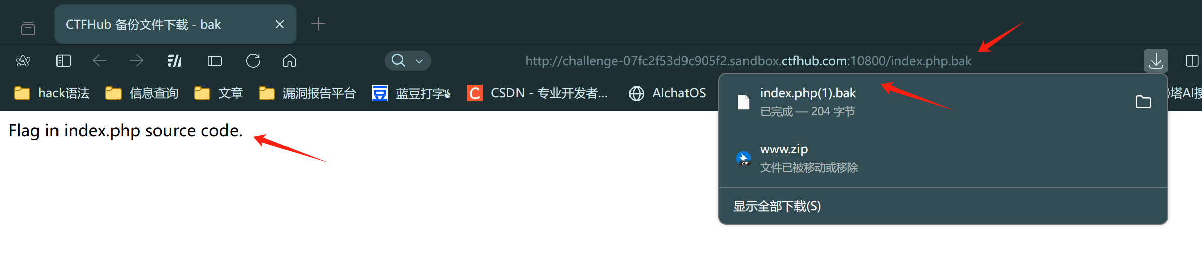 image-20250604161724599