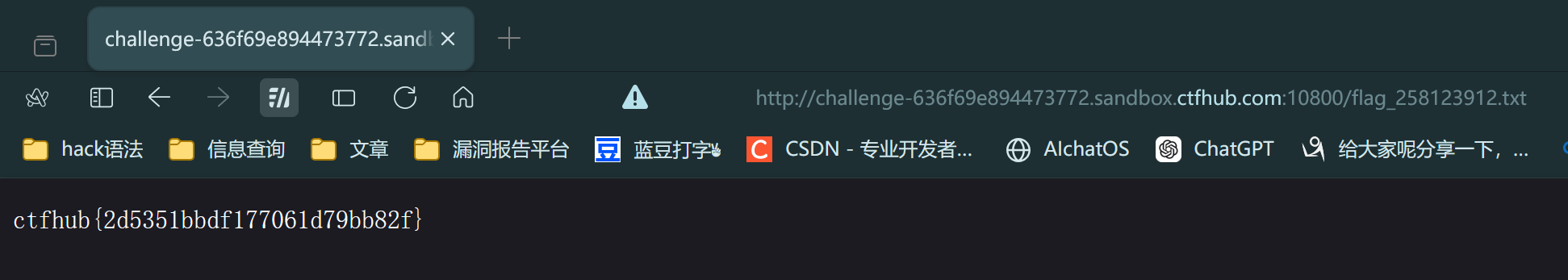 image-20250604161159531