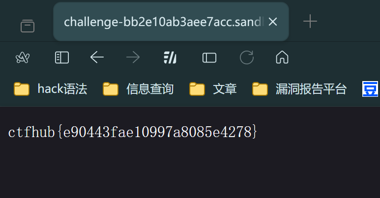 image-20250604155842463
