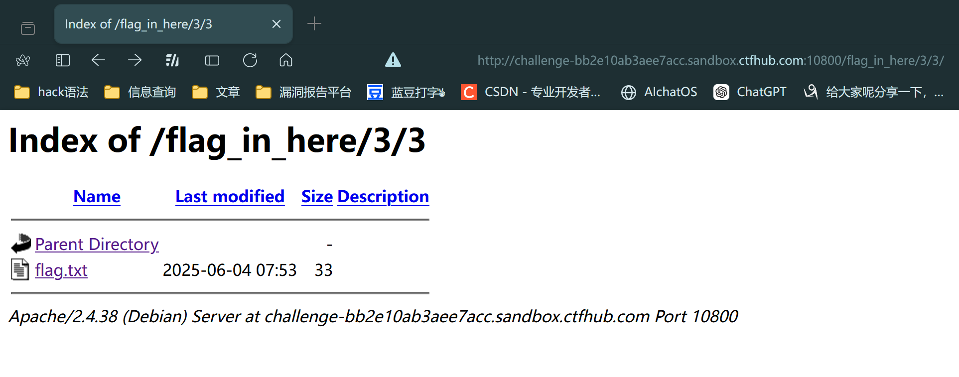 image-20250604155826668