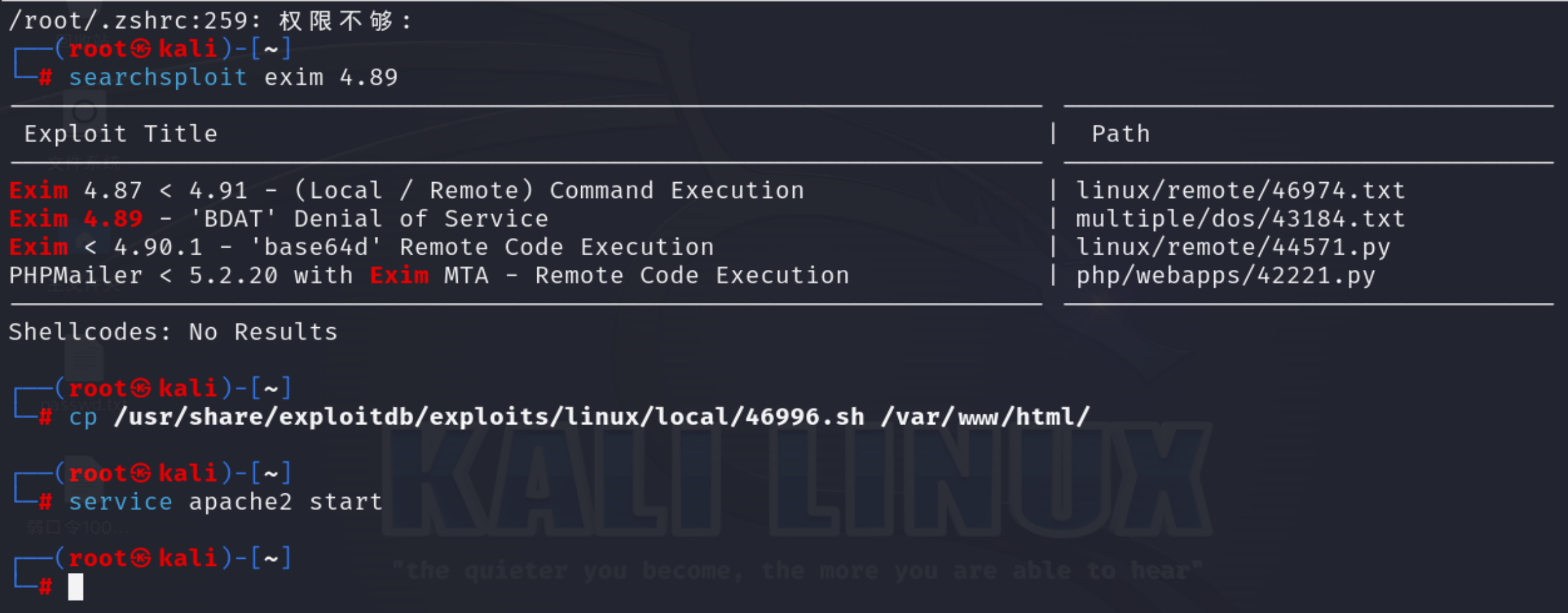 image-20250824151814598
