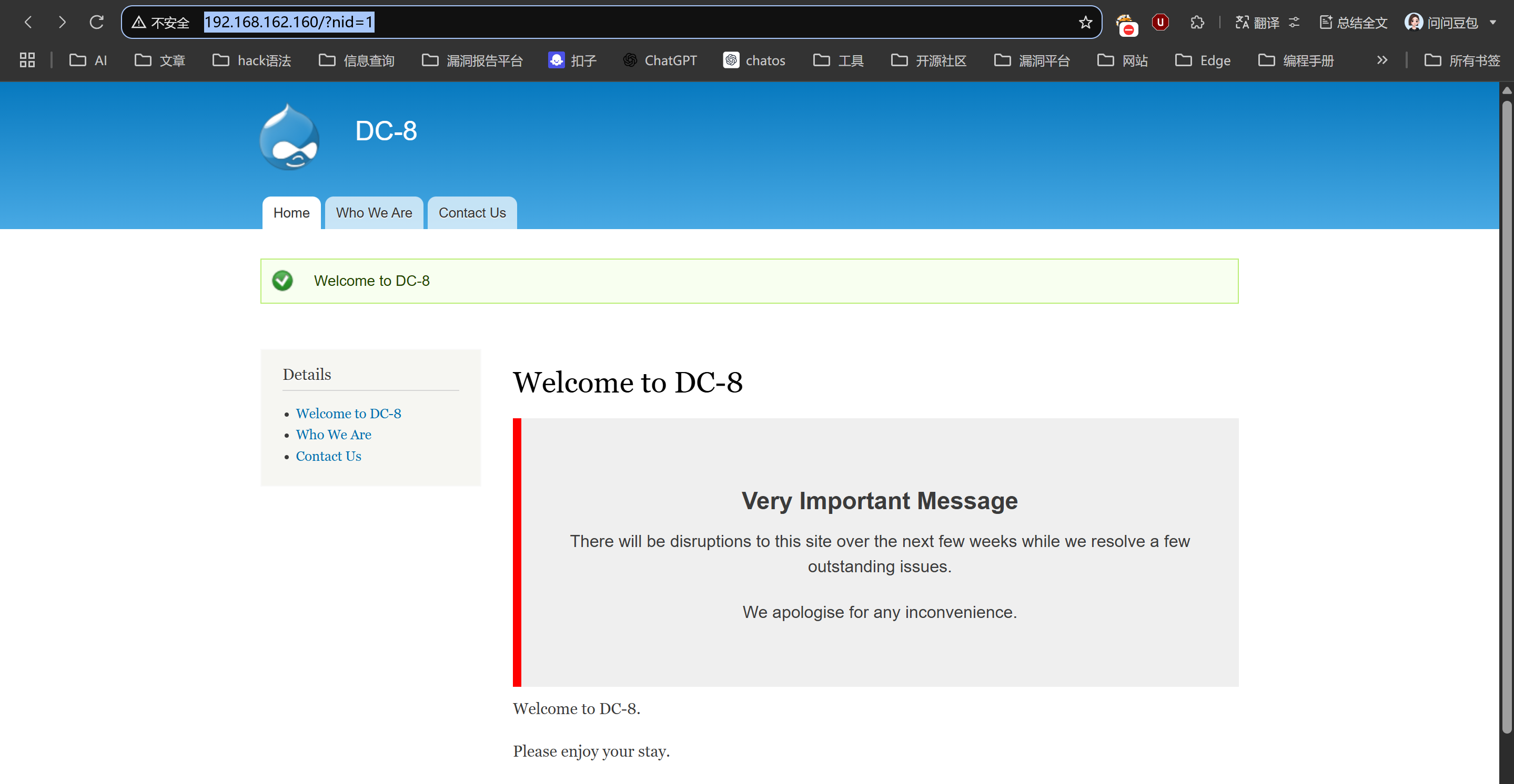 image-20250824135728671