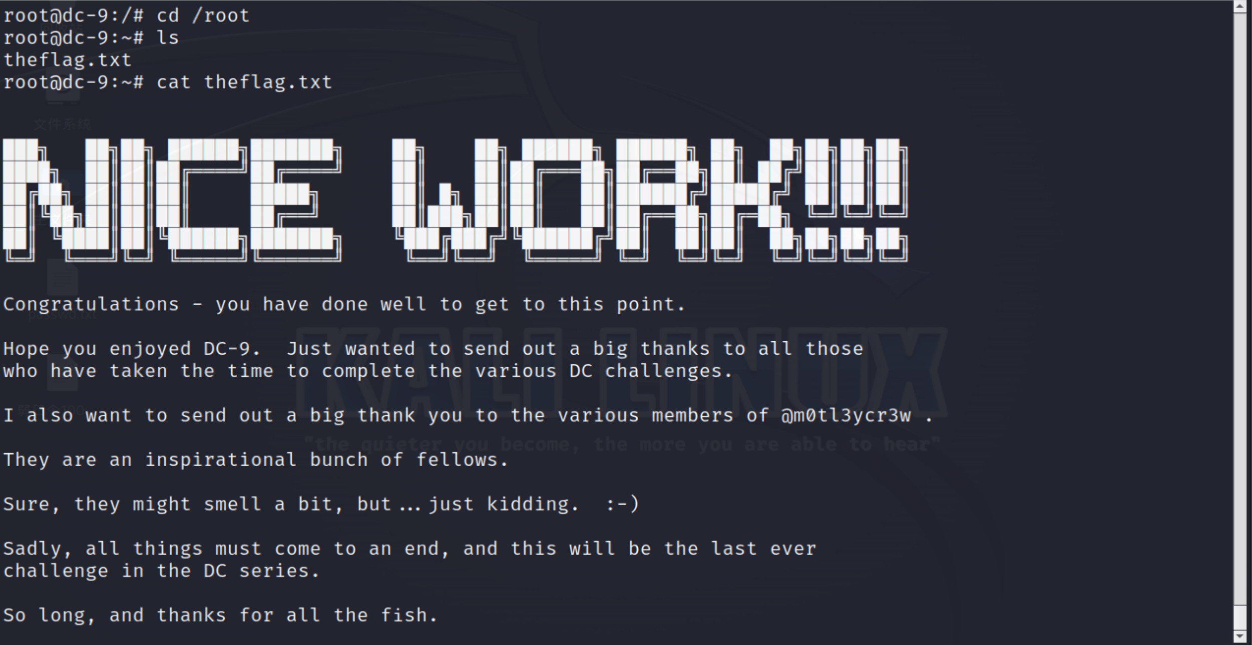 image-20250825181205040