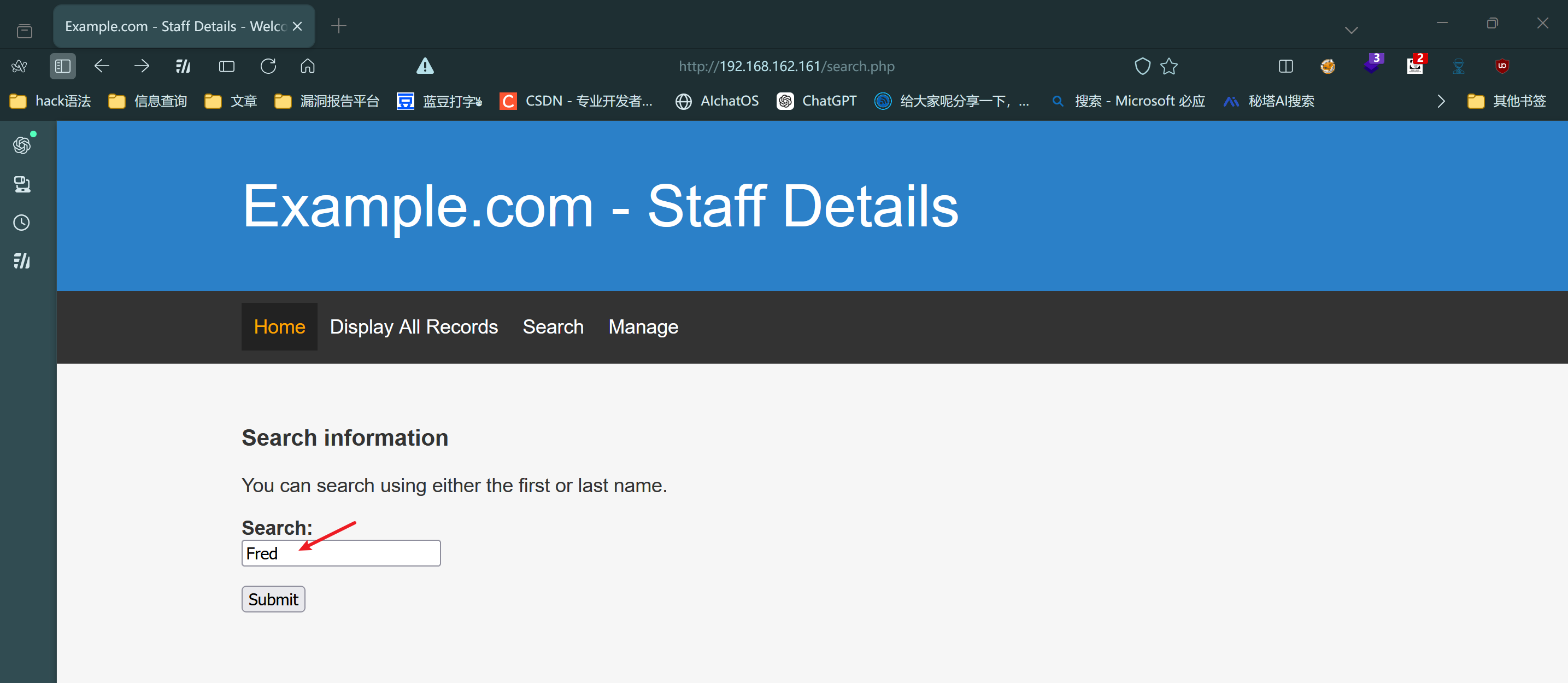 image-20250825152659466