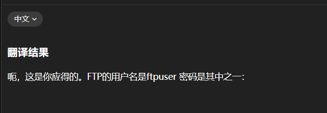 image-20250909114500465