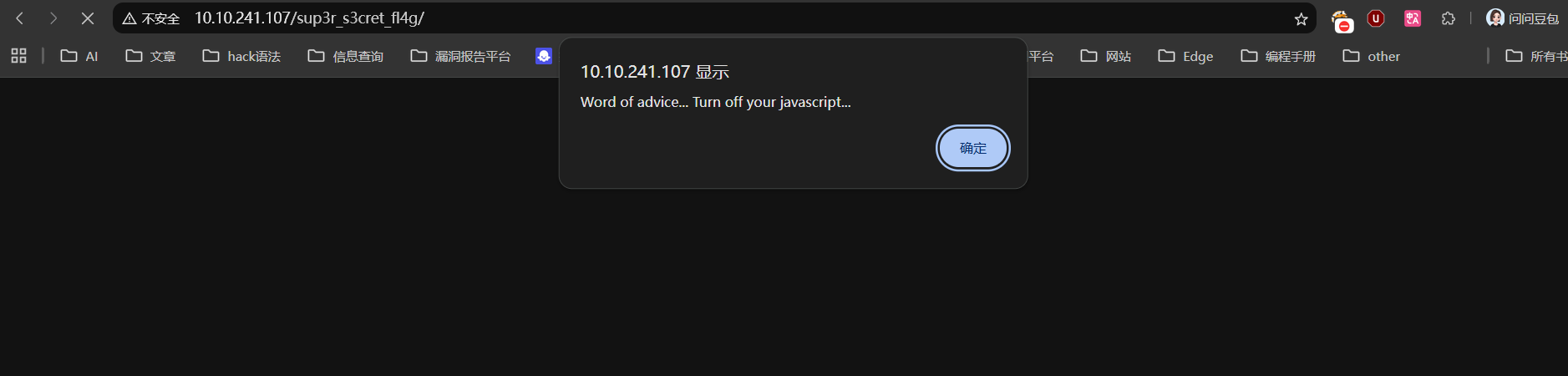 image-20250909110801968