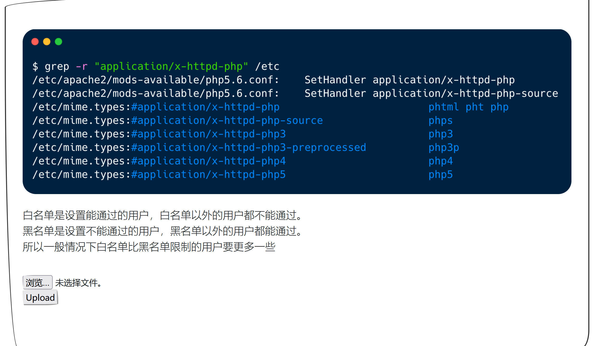 image-20250505202447011