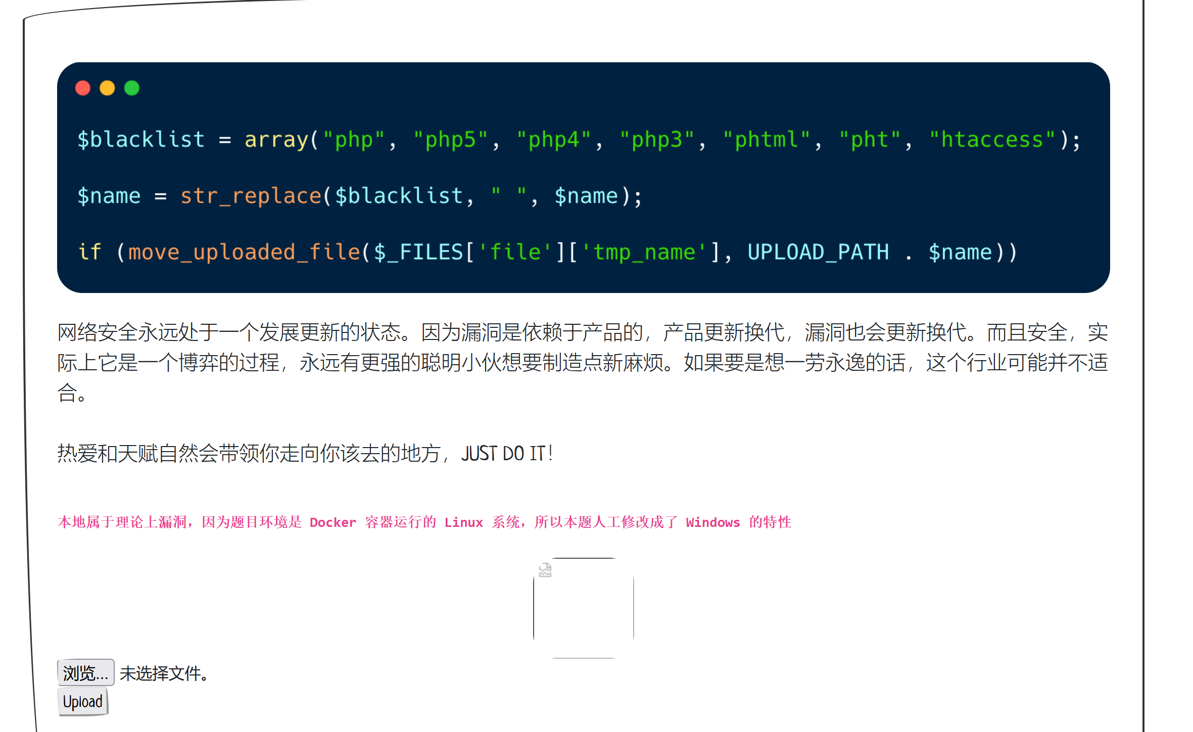 image-20250505194831641