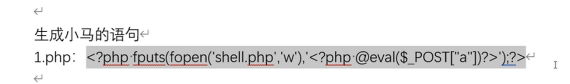 image-20250919190631282
