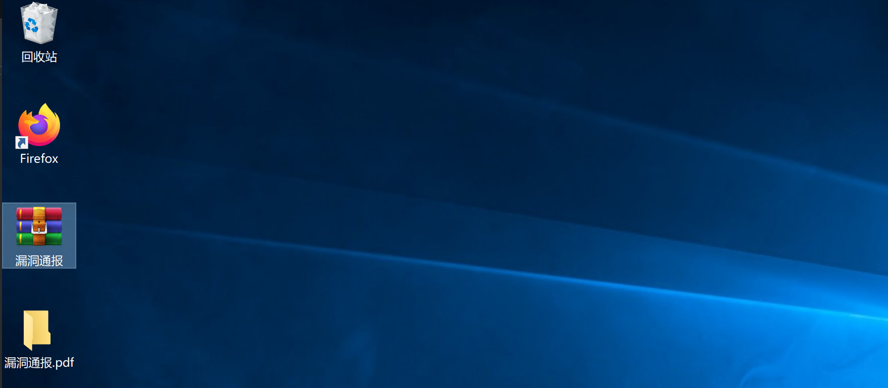 image-20251014125948585