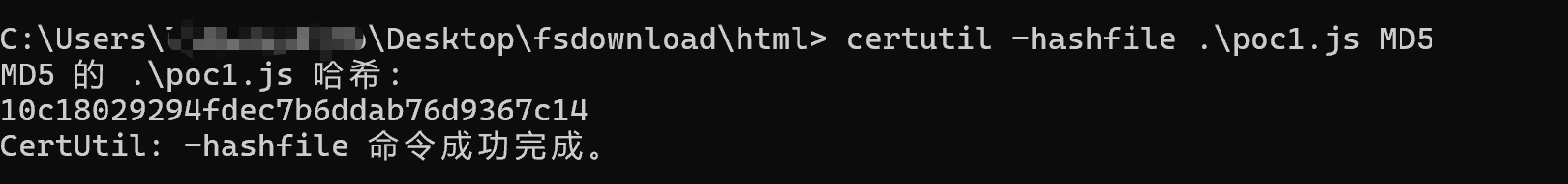 image-20251018175211204