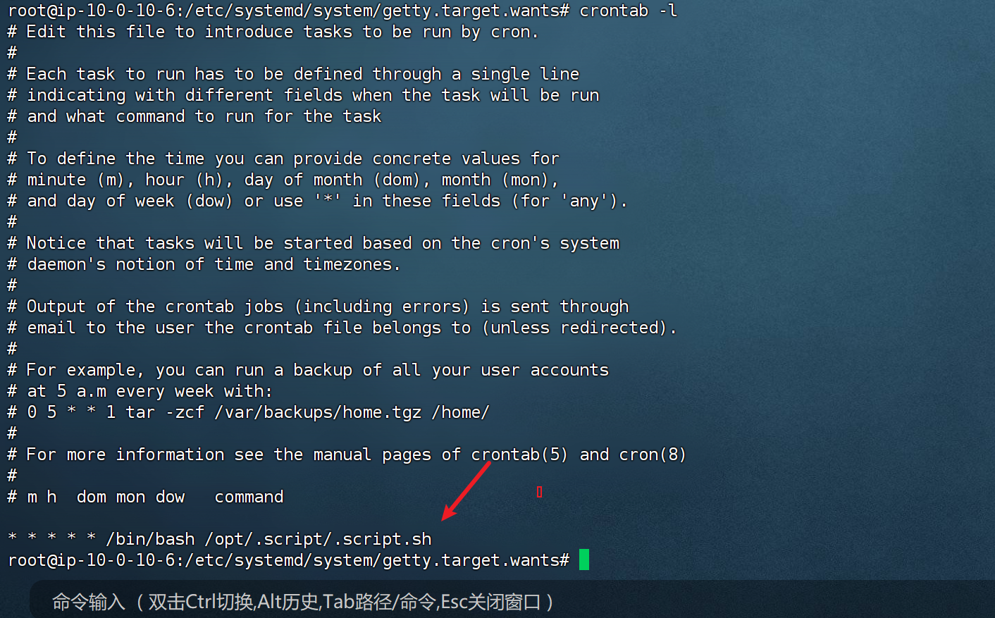 image-20251018165351328