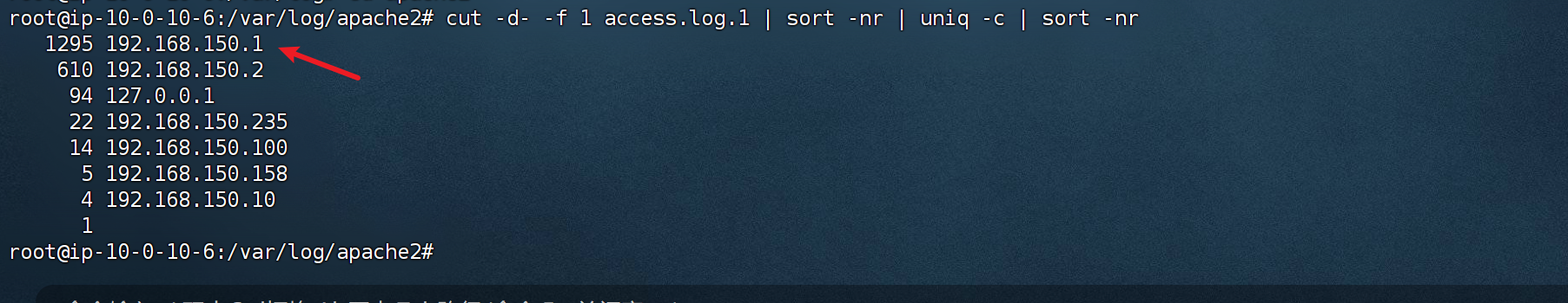 image-20251018150034122