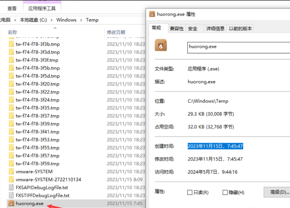 image-20251023101218029