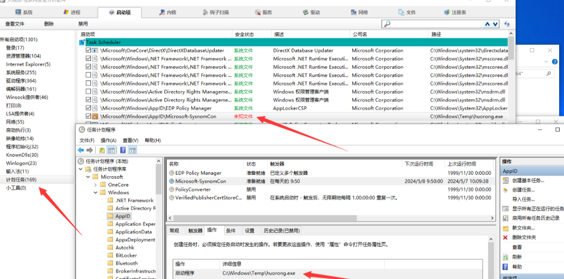 image-20251023101011336