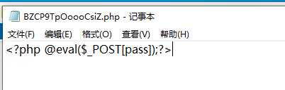 image-20251023100343781