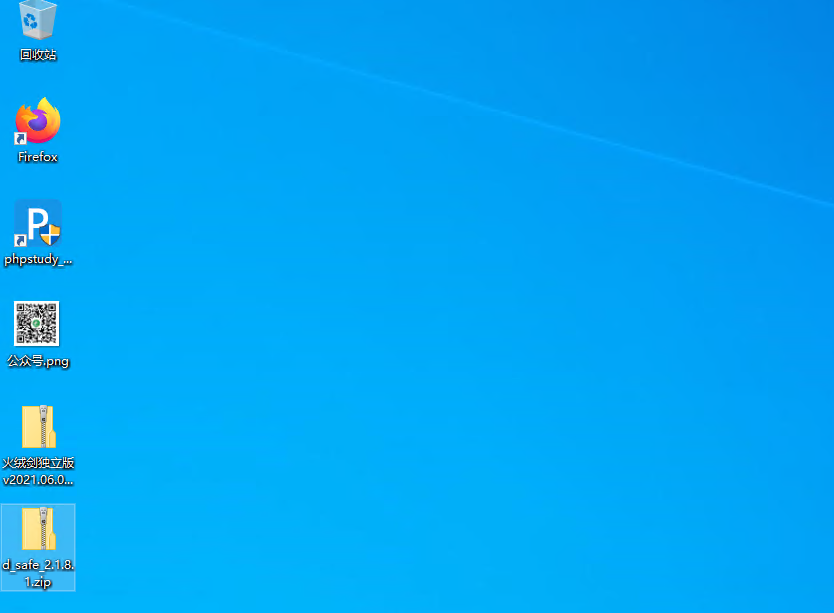 image-20251023095725735