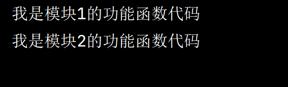 image-20251201130620142