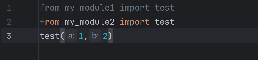 image-20251201120458358