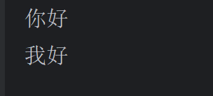 image-20251201001754005