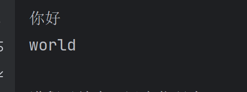 image-20251201001518361