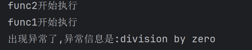 image-20251130235819415