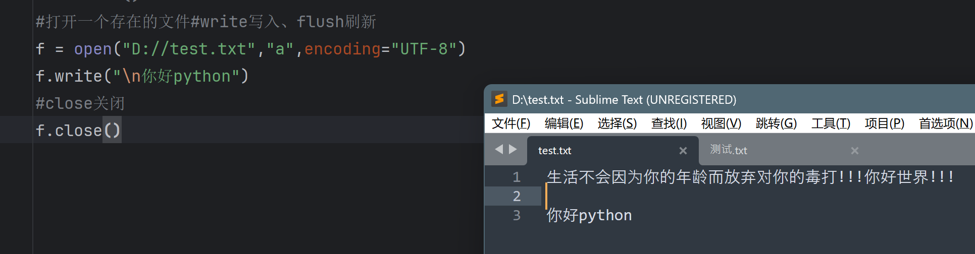 image-20251130221856395