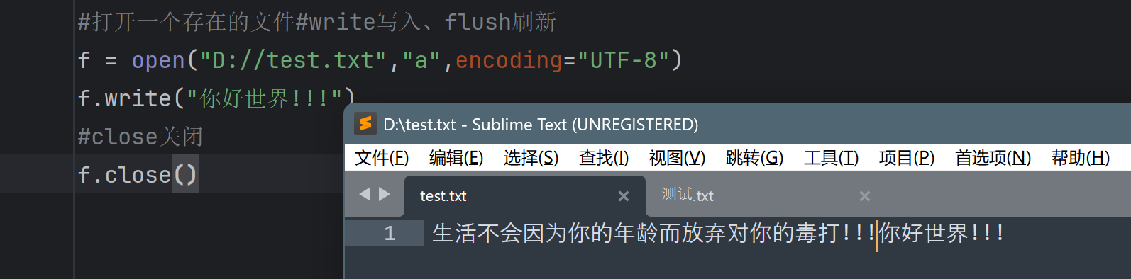 image-20251130221712374