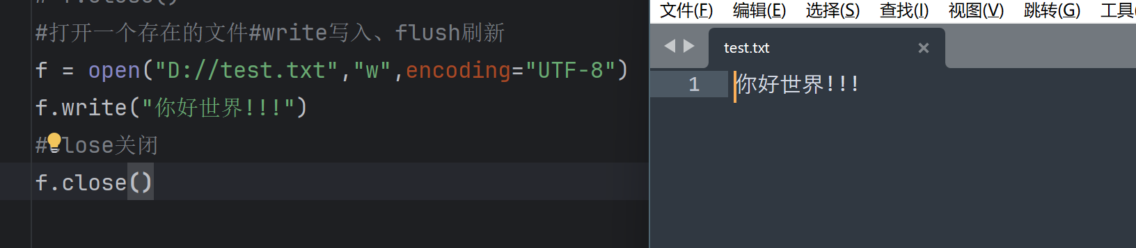 image-20251130220928767