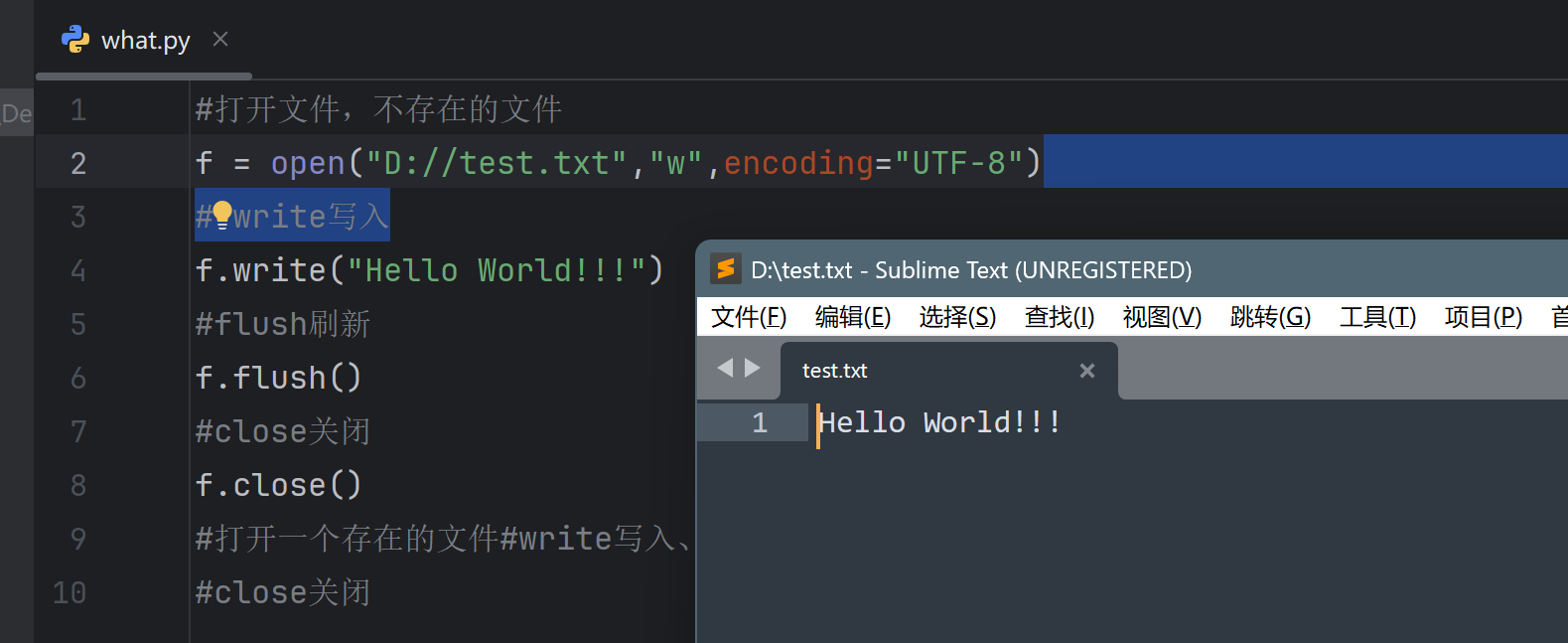 image-20251130220703553