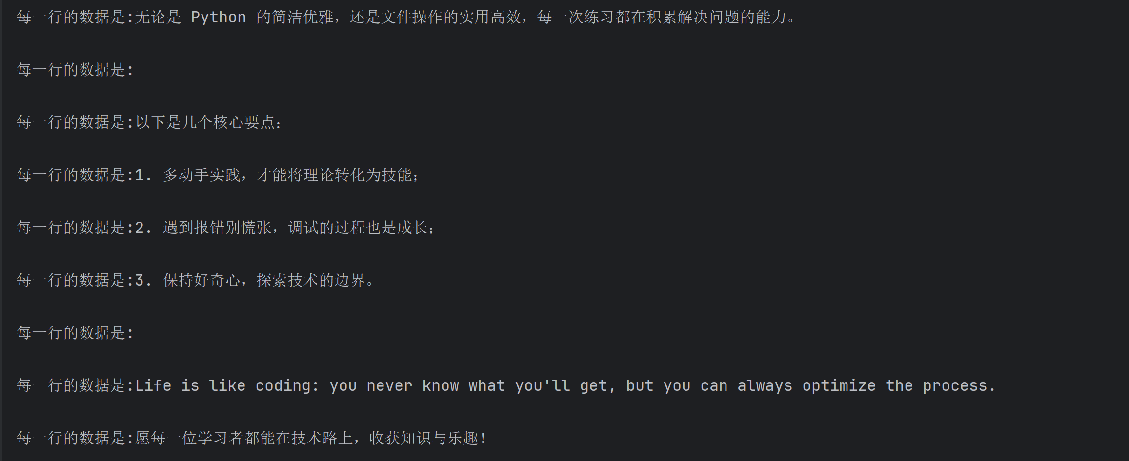 image-20251130205939014