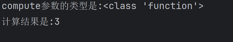 image-20251130202600924