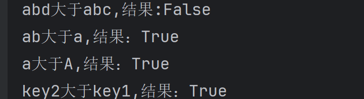 image-20251130175853795