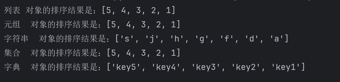 image-20251130174657362
