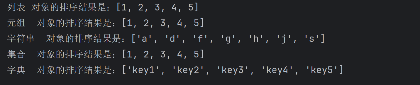 image-20251130174553998