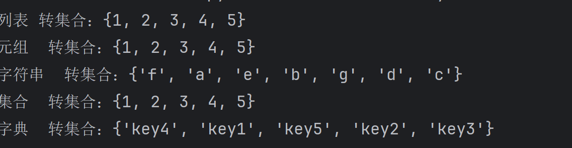 image-20251130173943506